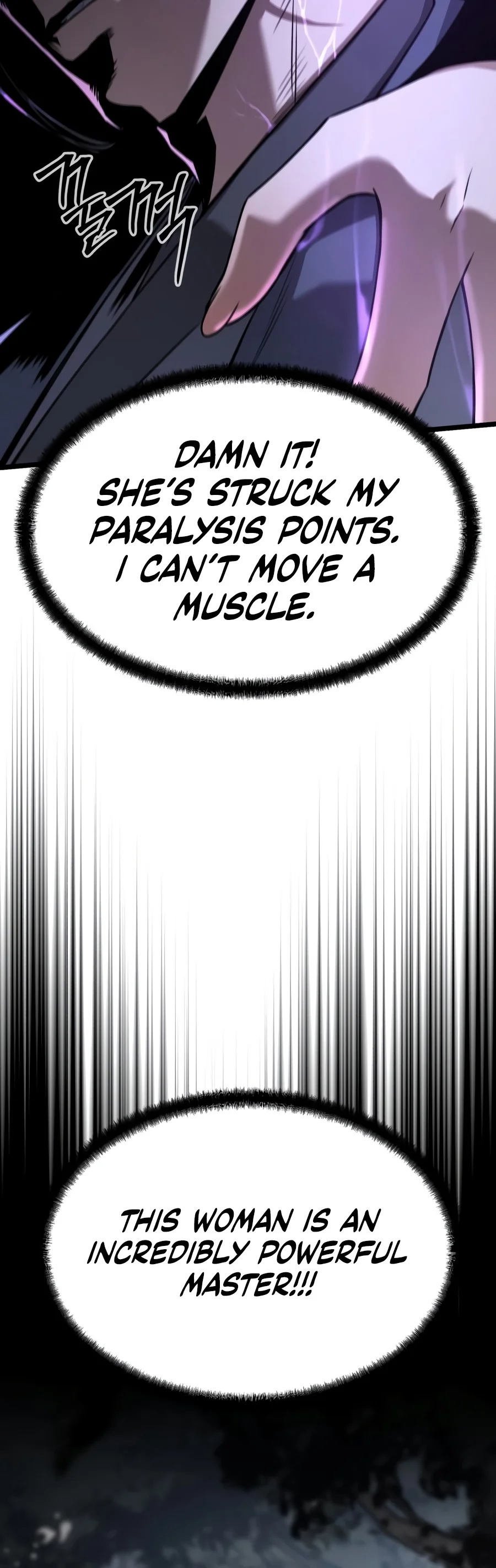 The Former Supreme Chapter 19 — Page 7