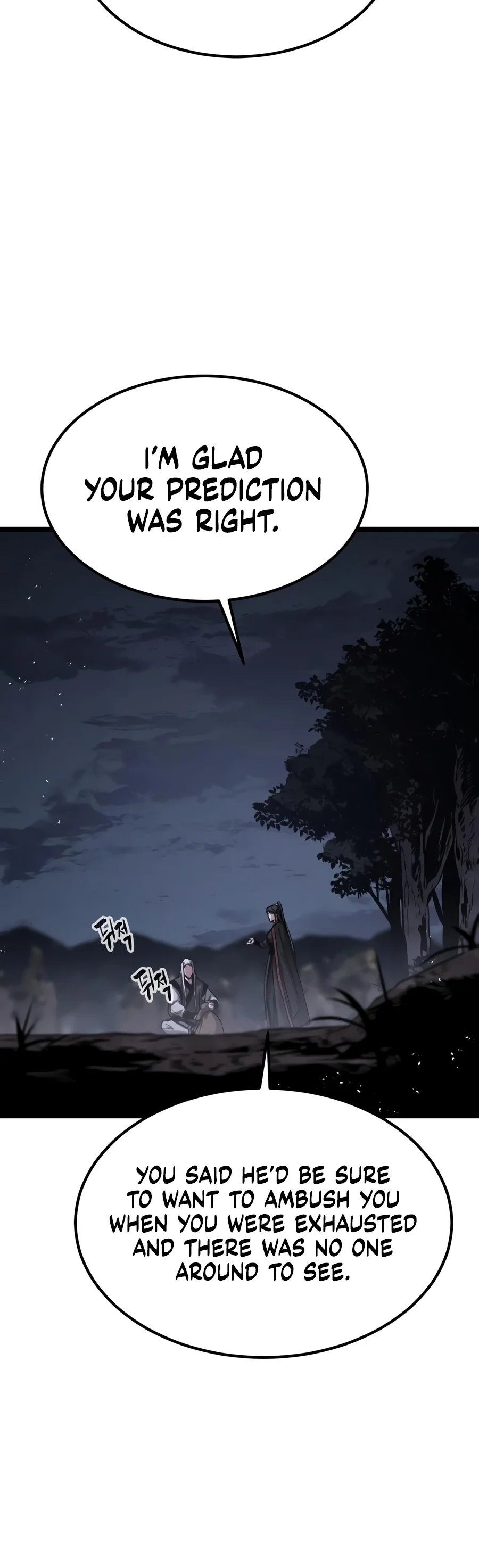 The Former Supreme Chapter 19 — Page 9