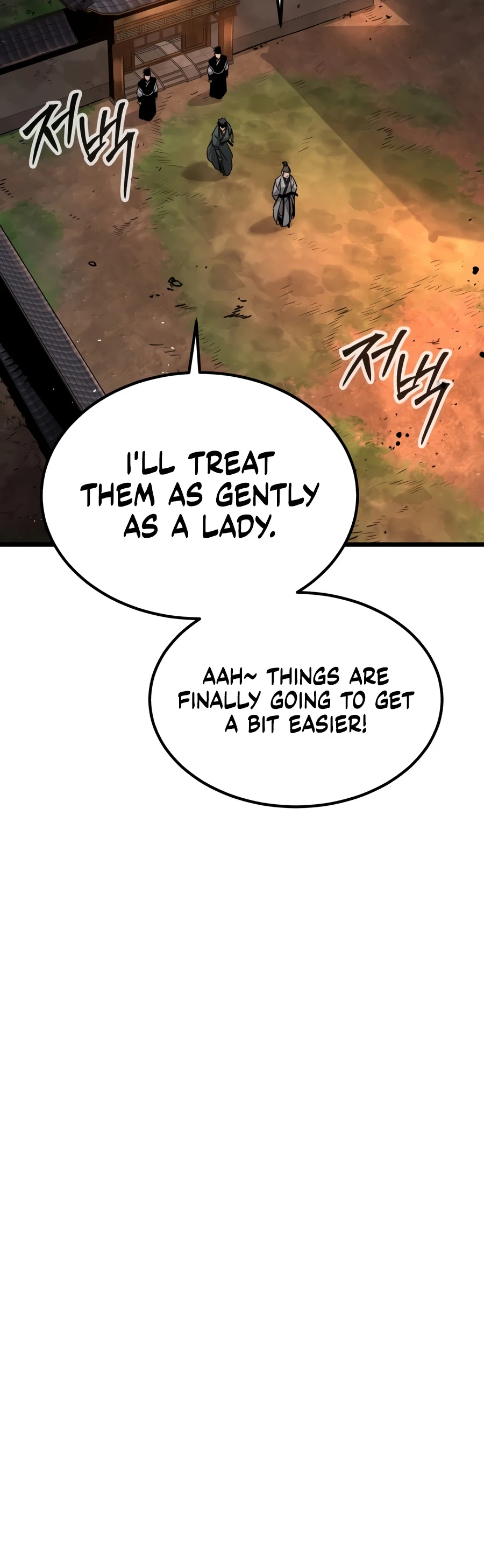 The Former Supreme Chapter 2 — Page 18