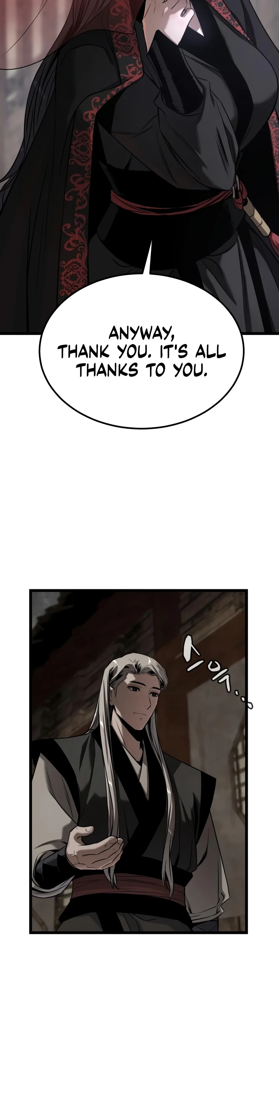 The Former Supreme Chapter 20 — Page 5