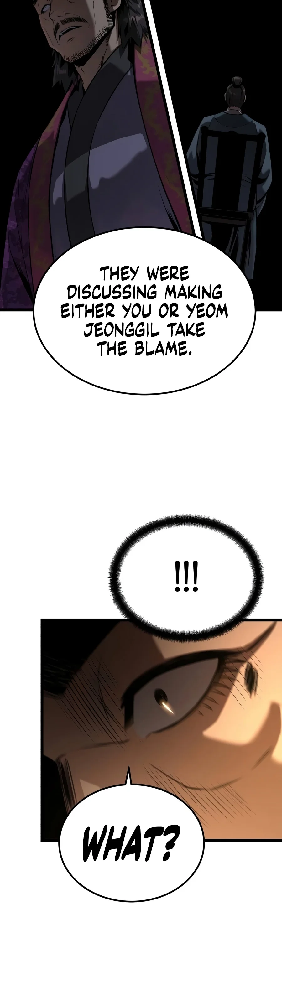 The Former Supreme Chapter 21 — Page 17