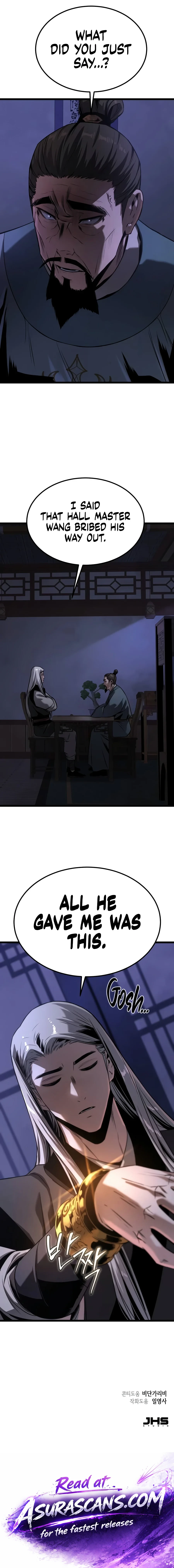 The Former Supreme Chapter 21 — Page 26
