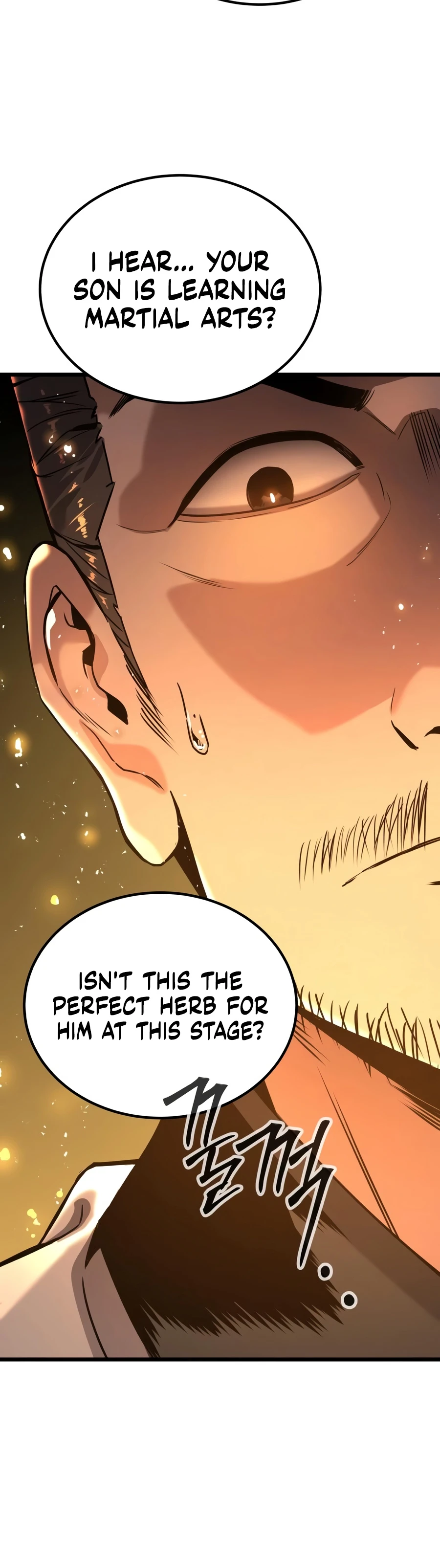 The Former Supreme Chapter 3 — Page 9