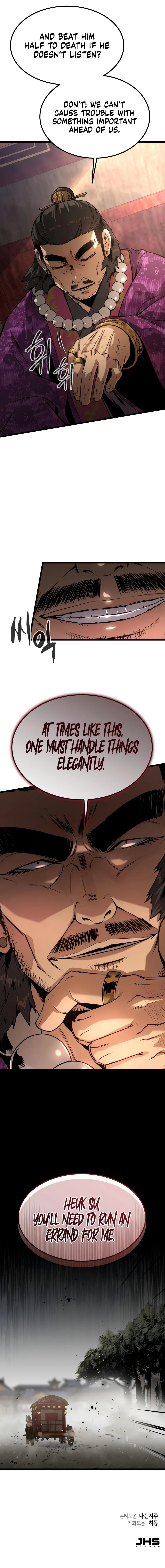 The Former Supreme Chapter 5 — Page 21