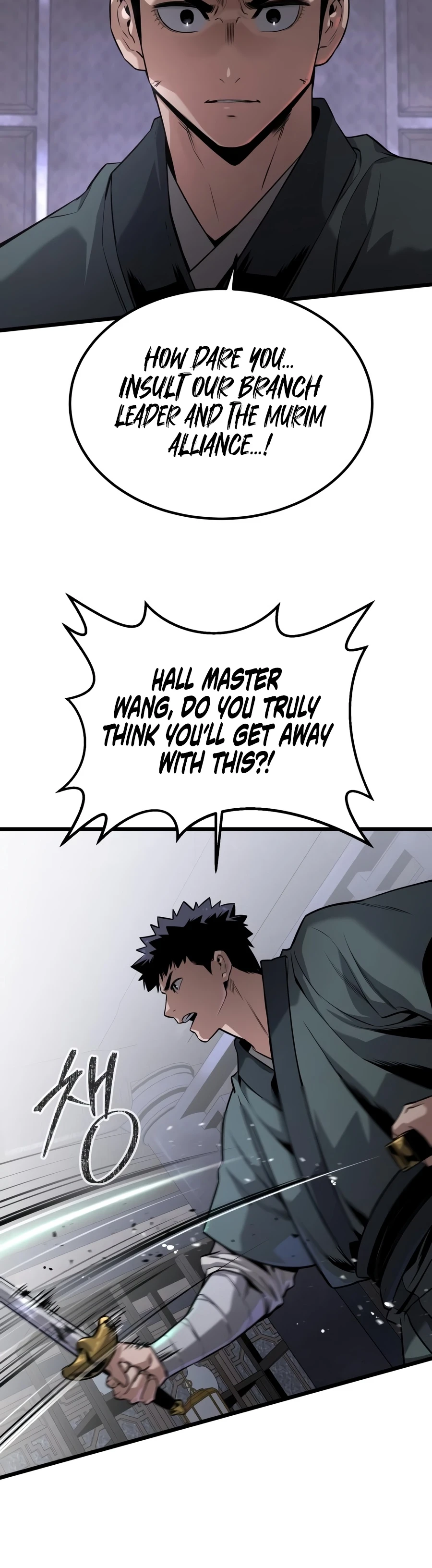 The Former Supreme Chapter 7 — Page 3