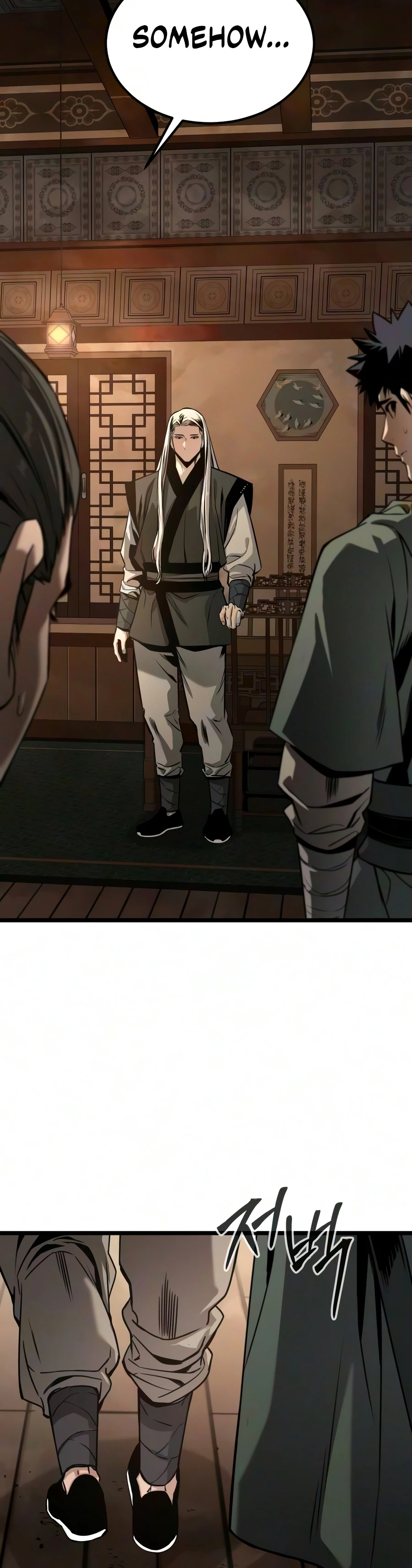 The Former Supreme Chapter 9 — Page 19