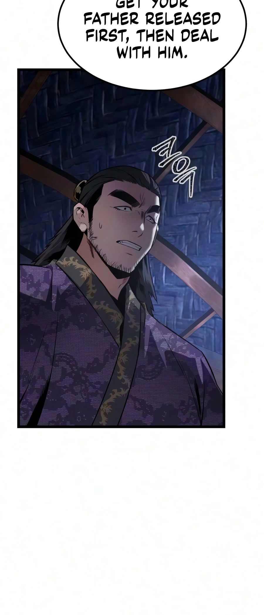 The Former Supreme Chapter 9 — Page 23