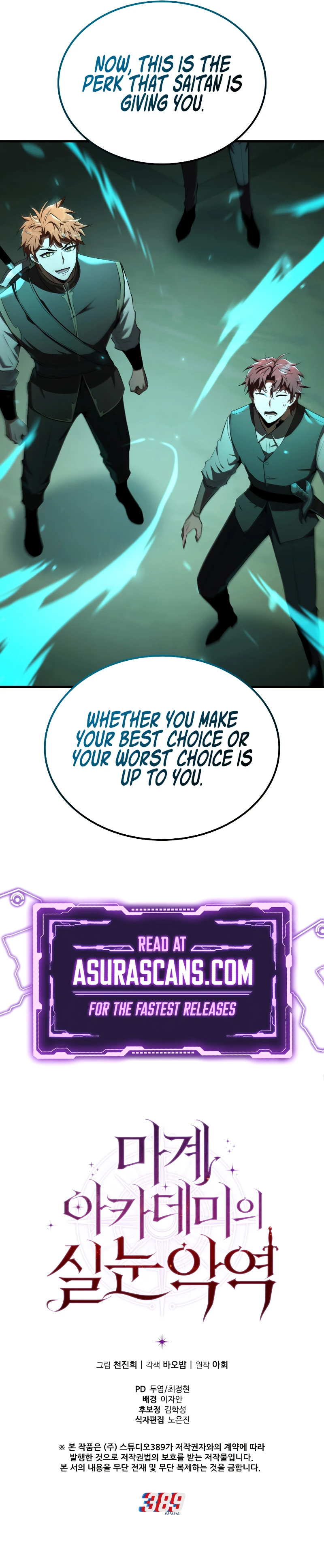 The Fox-Eyed Villain of the Demon Academy Chapter 14 — Page 13