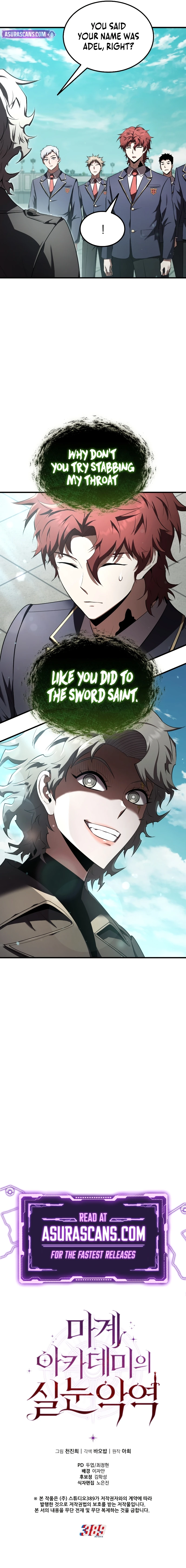 The Fox-Eyed Villain of the Demon Academy Chapter 18 — Page 12