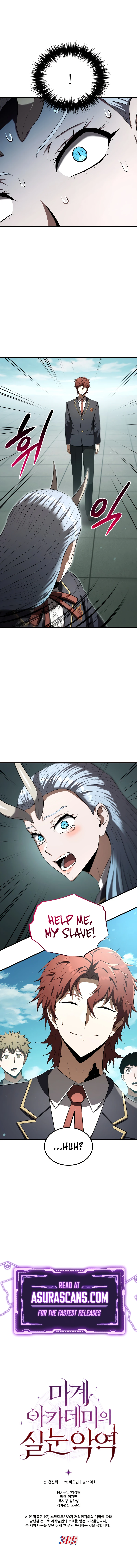 The Fox-Eyed Villain of the Demon Academy Chapter 19 — Page 12