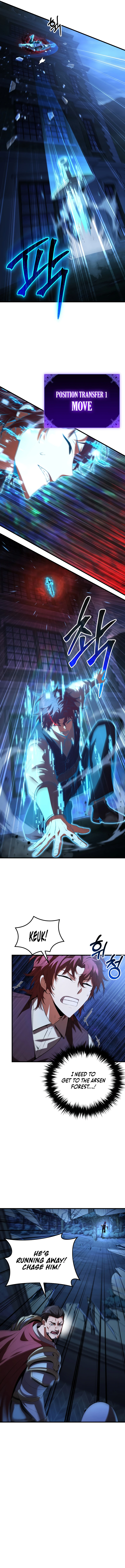The Fox-Eyed Villain of the Demon Academy Chapter 2 — Page 7