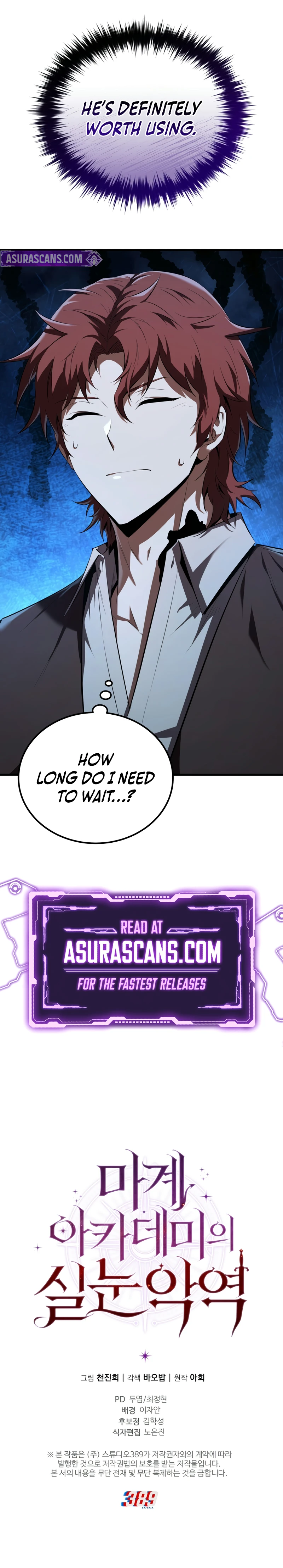 The Fox-Eyed Villain of the Demon Academy Chapter 4 — Page 14