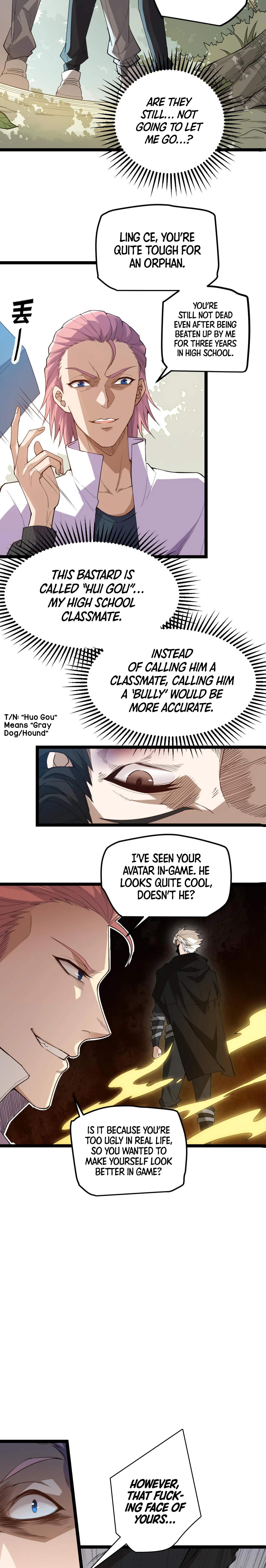 The Game That I Came From Chapter 1 — Page 4