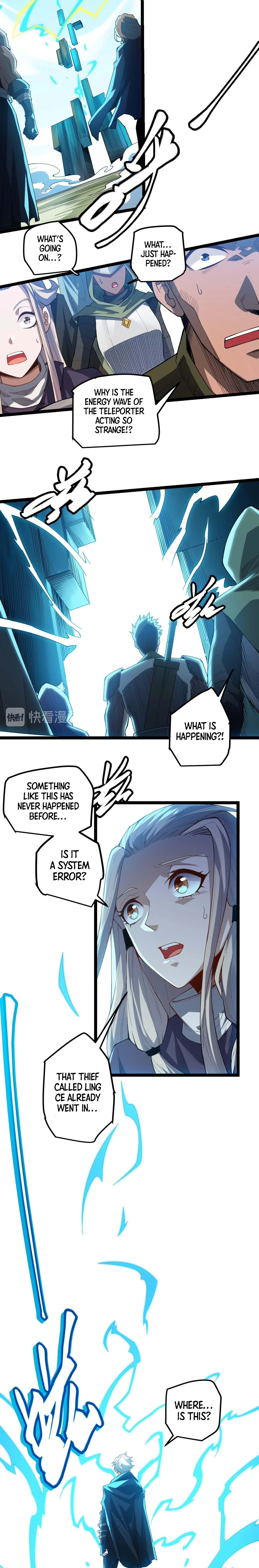 The Game That I Came From Chapter 1 — Page 20