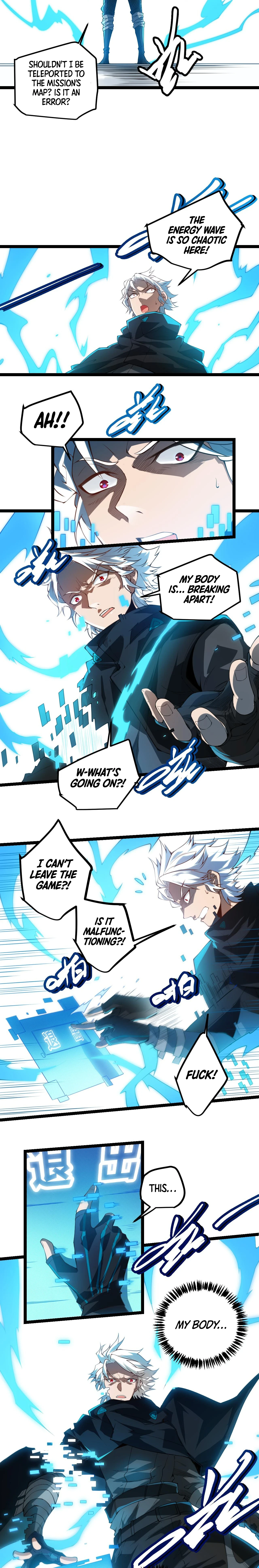 The Game That I Came From Chapter 1 — Page 21