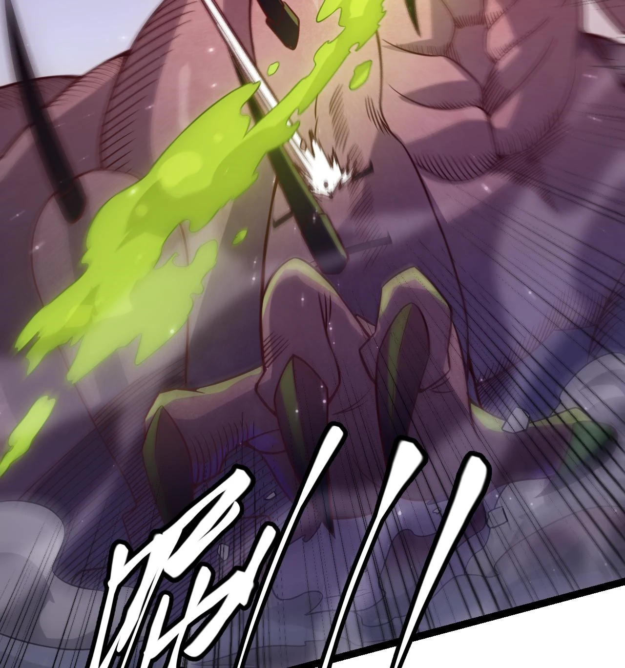 The Game That I Came From Chapter 11 — Page 11