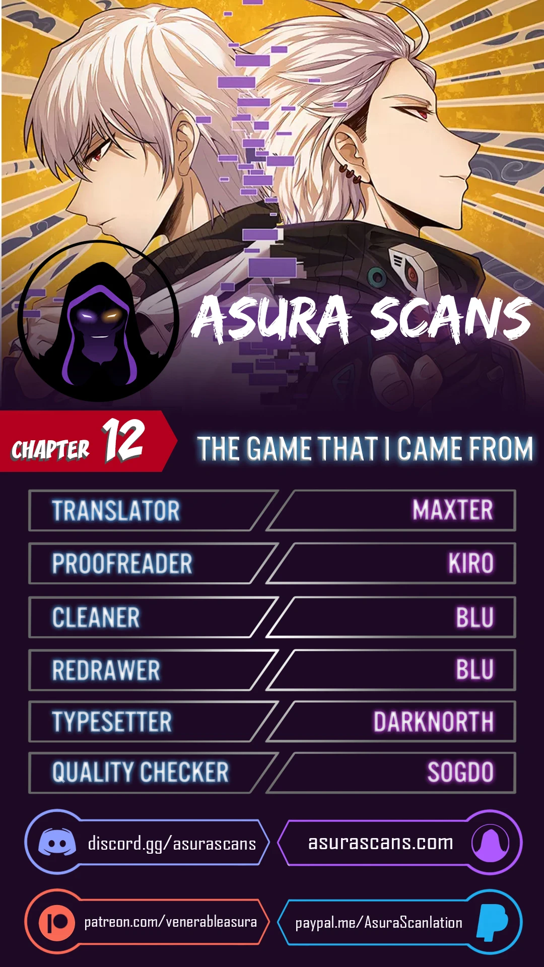 The Game That I Came From Chapter 12 — Page 1