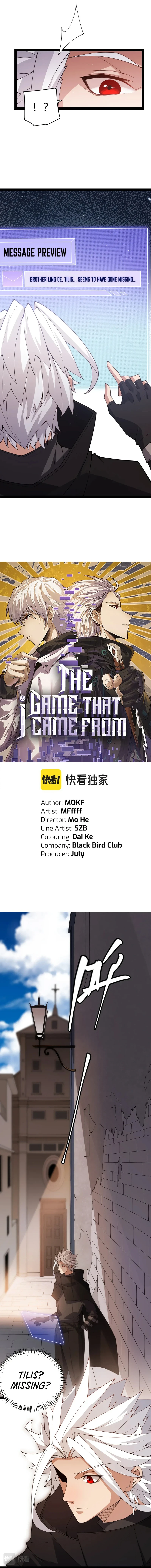 The Game That I Came From Chapter 129 — Page 2