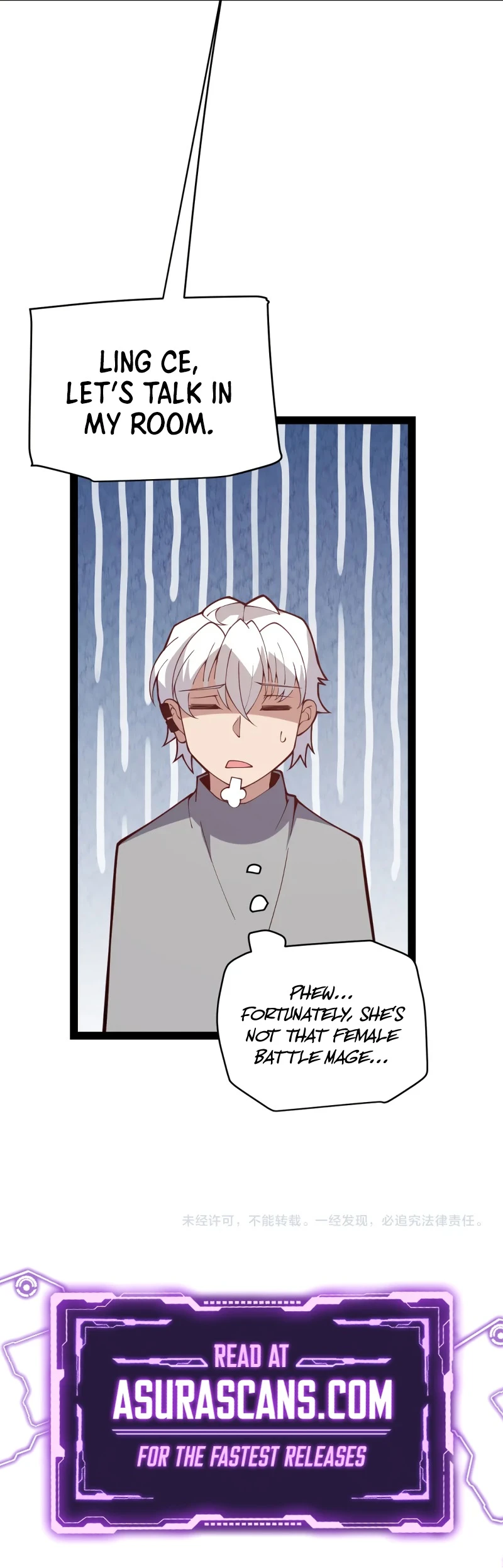 The Game That I Came From Chapter 129 — Page 14