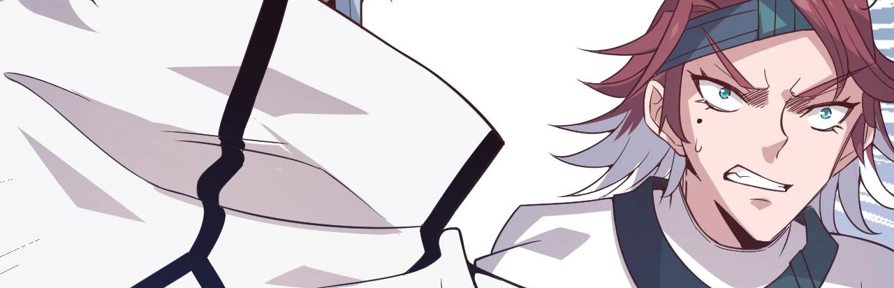 The Game That I Came From Chapter 13 — Page 11