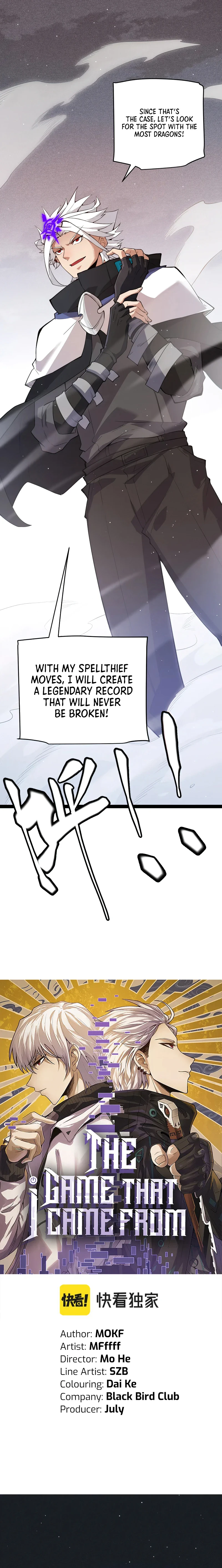 The Game That I Came From Chapter 138 — Page 2