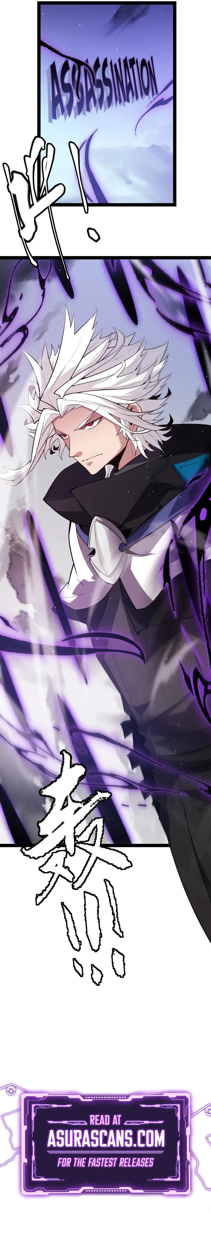 The Game That I Came From Chapter 139 — Page 10