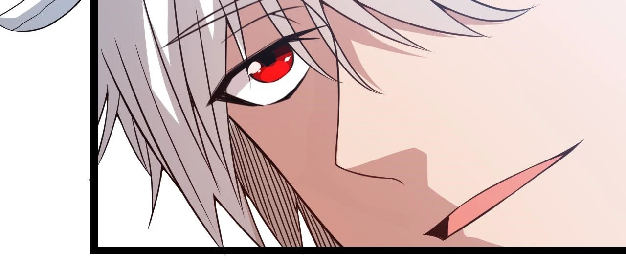 The Game That I Came From Chapter 14 — Page 11