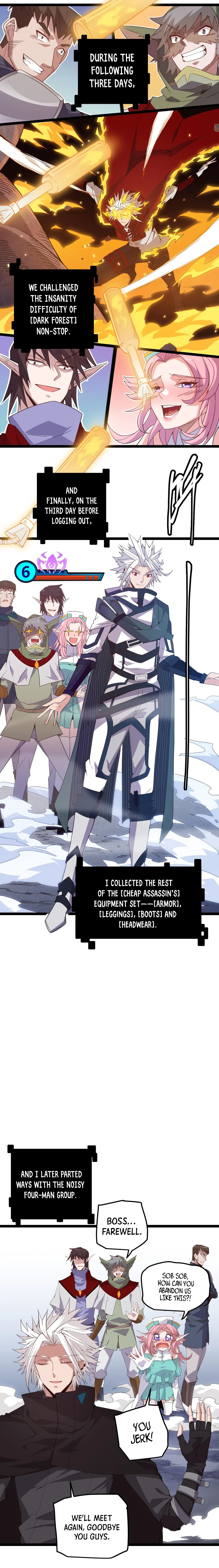 The Game That I Came From Chapter 14 — Page 13