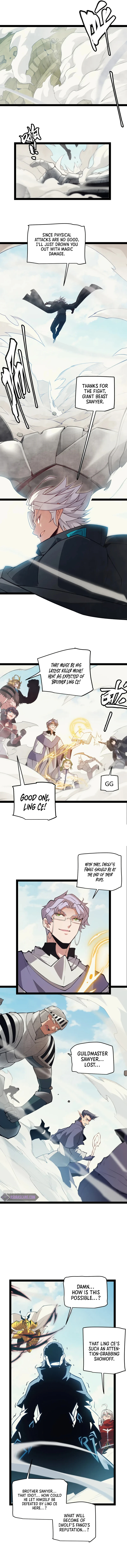 The Game That I Came From Chapter 152 — Page 6