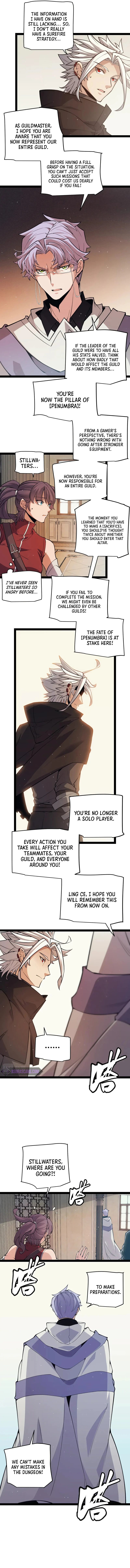 The Game That I Came From Chapter 165 — Page 4