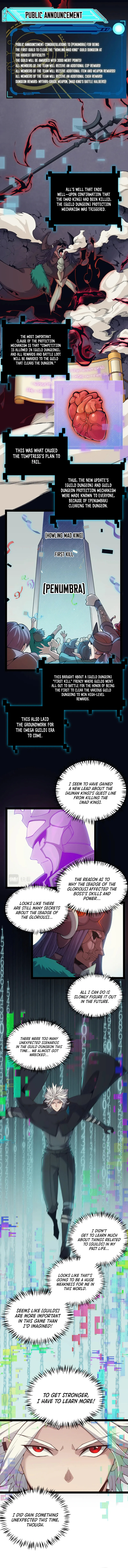 The Game That I Came From Chapter 176 — Page 3