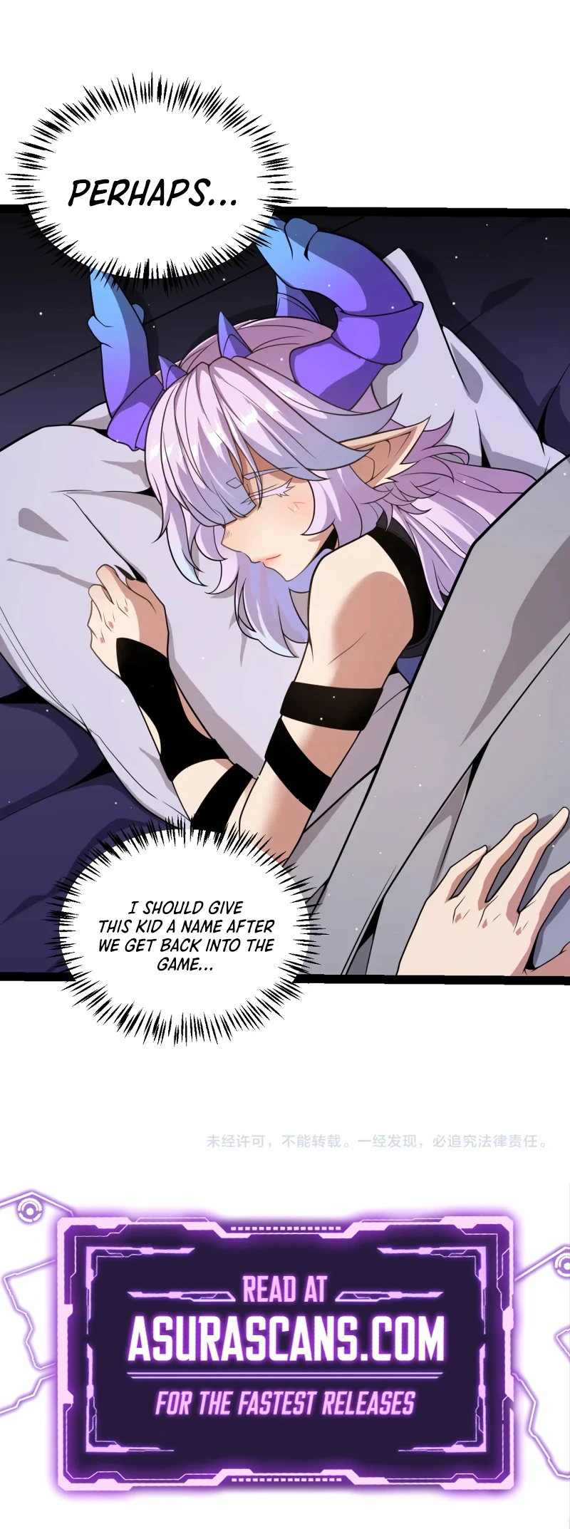 The Game That I Came From Chapter 176 — Page 12