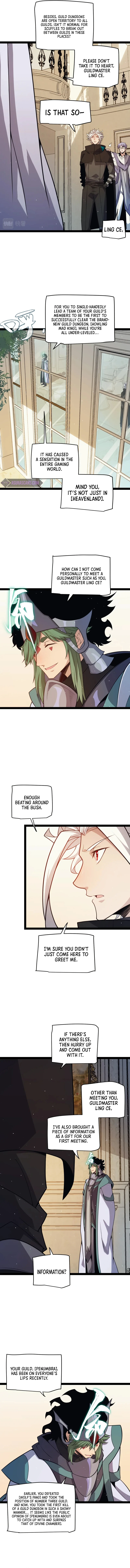 The Game That I Came From Chapter 178 — Page 7