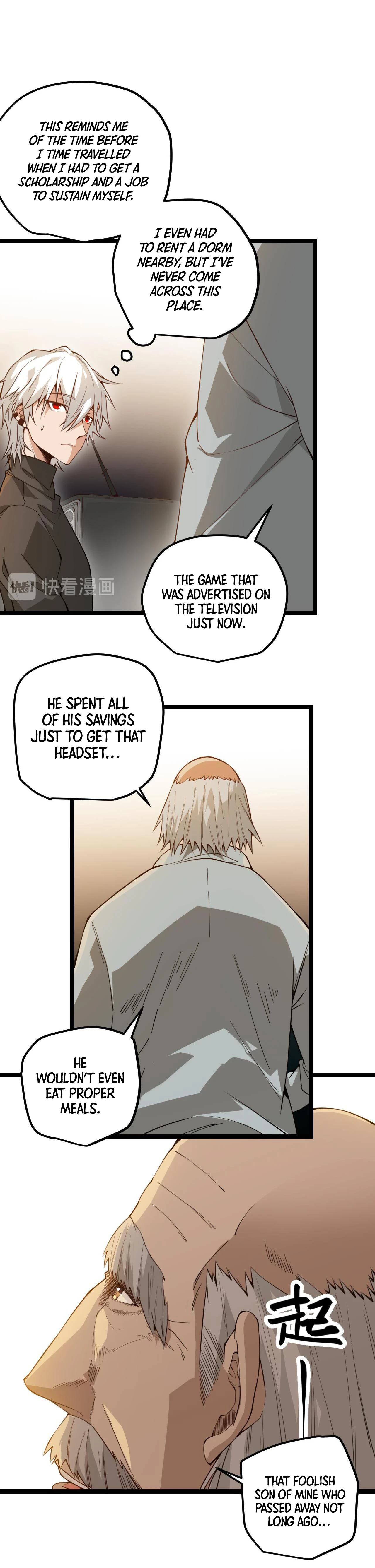 The Game That I Came From Chapter 2 — Page 8