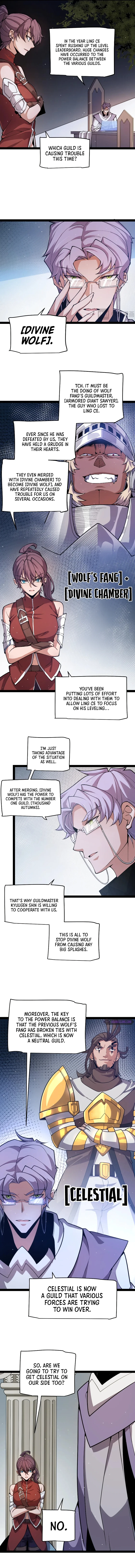 The Game That I Came From Chapter 205 — Page 8