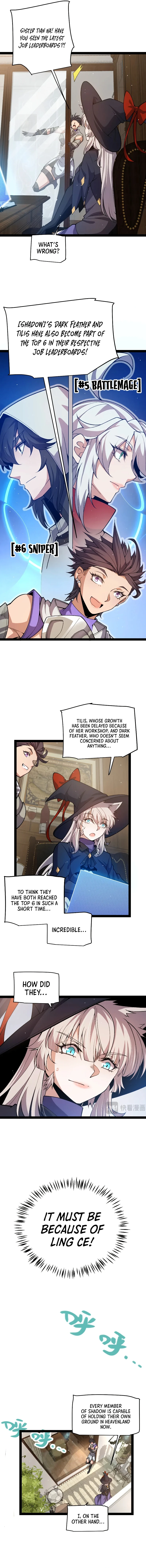 The Game That I Came From Chapter 205 — Page 11
