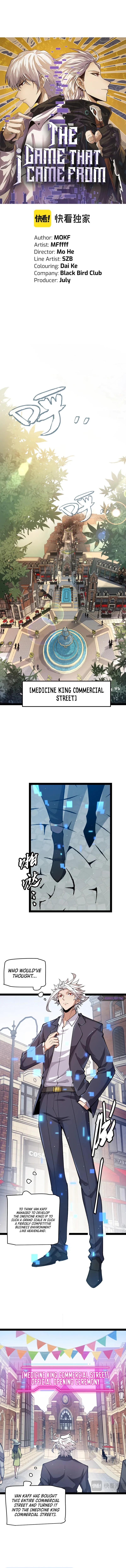The Game That I Came From Chapter 206 — Page 2