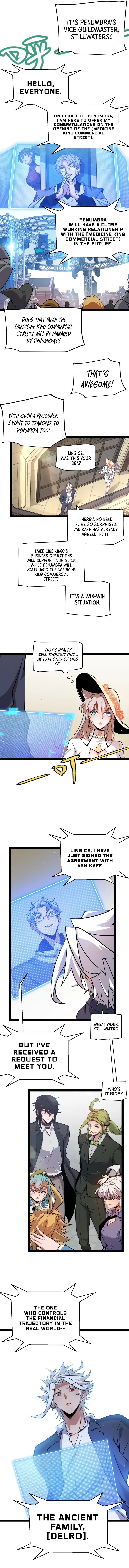 The Game That I Came From Chapter 206 — Page 12