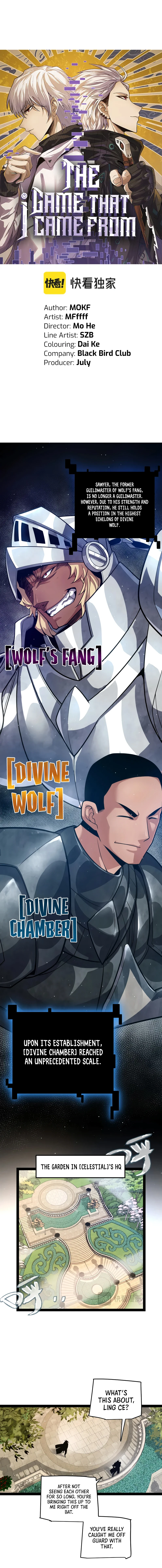 The Game That I Came From Chapter 208 — Page 2
