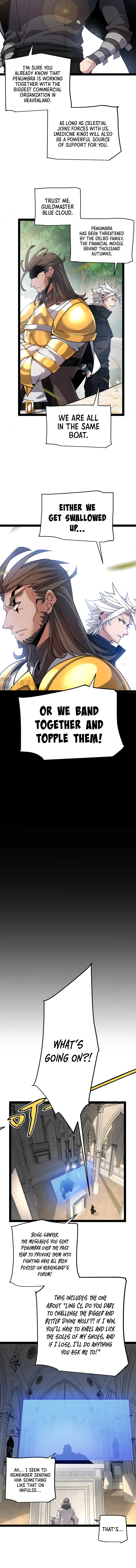 The Game That I Came From Chapter 208 — Page 4