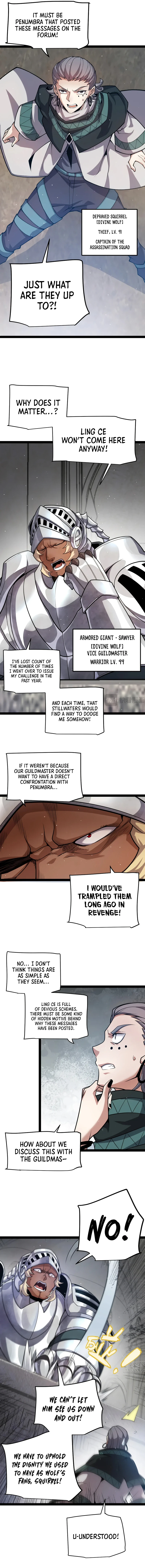 The Game That I Came From Chapter 208 — Page 5