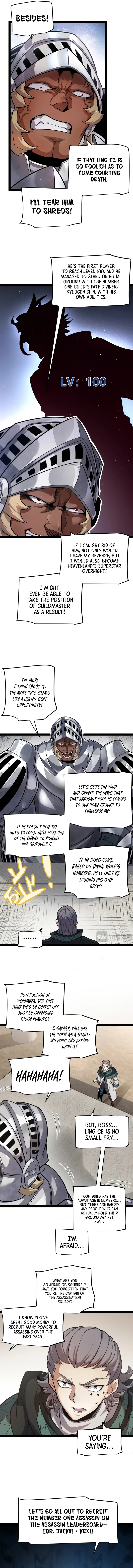 The Game That I Came From Chapter 208 — Page 6
