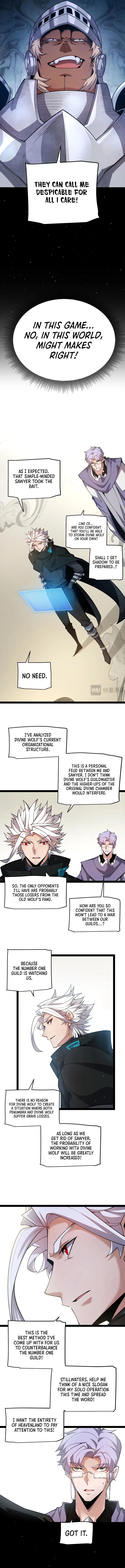The Game That I Came From Chapter 208 — Page 7