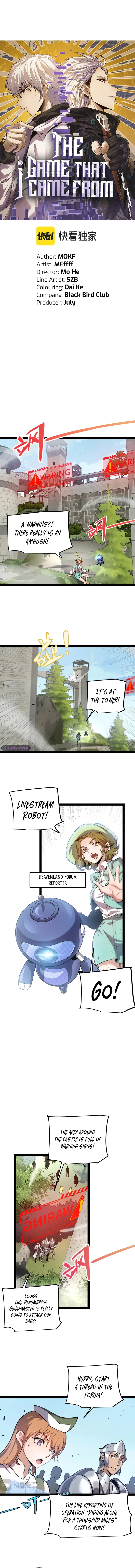 The Game That I Came From Chapter 209 — Page 2