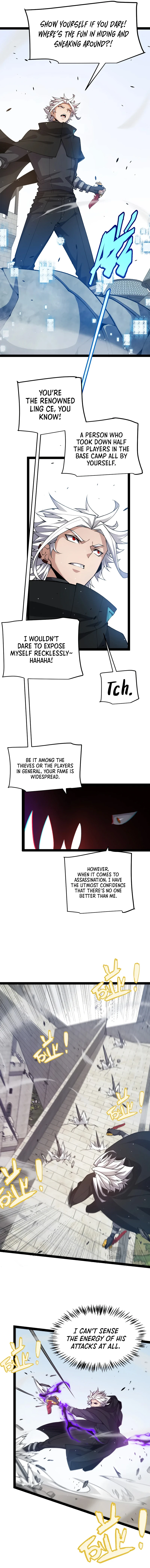 The Game That I Came From Chapter 209 — Page 5