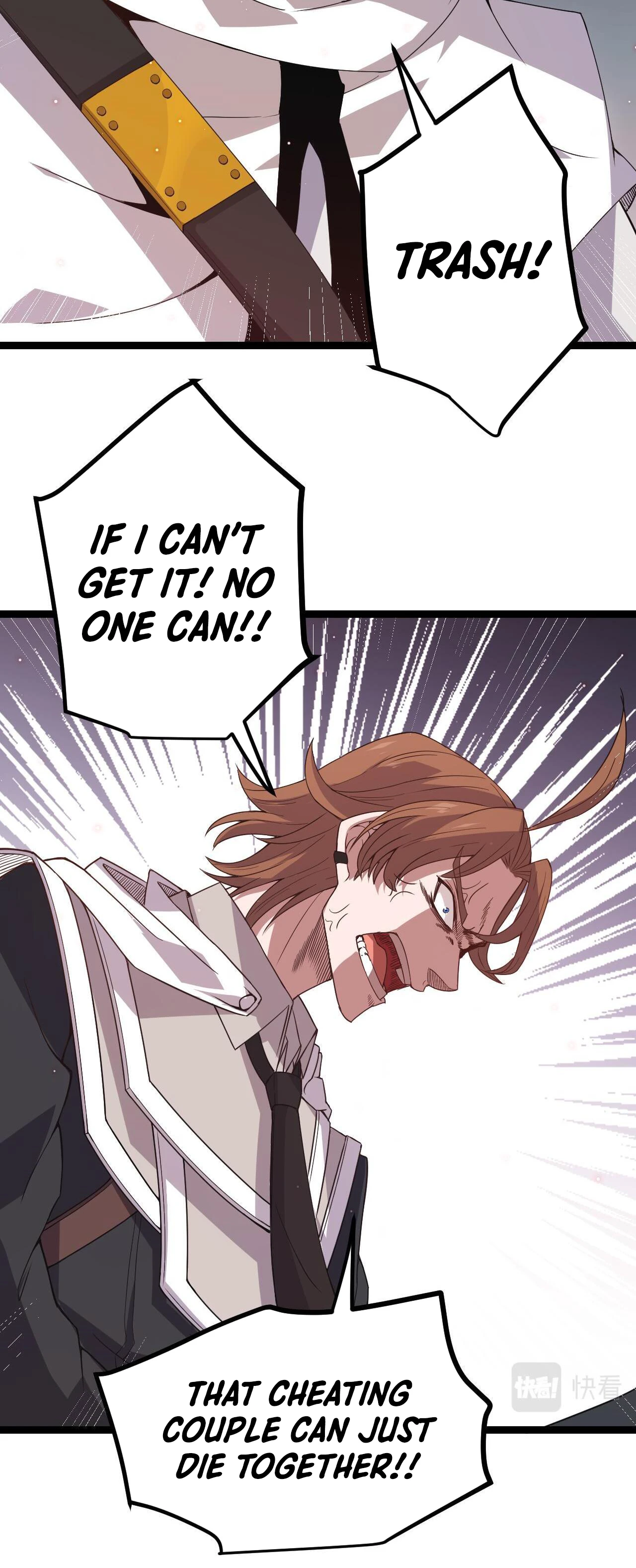 The Game That I Came From Chapter 21 — Page 12
