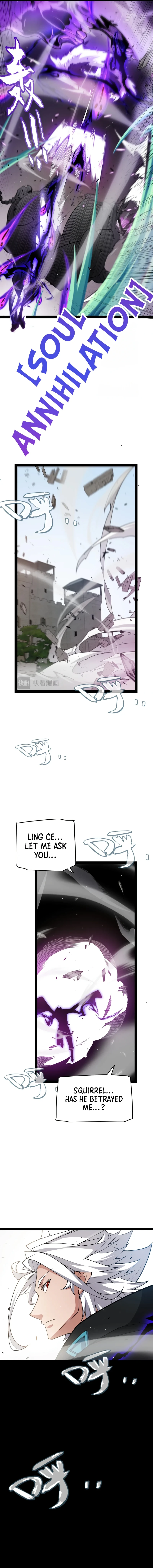 The Game That I Came From Chapter 211 — Page 5