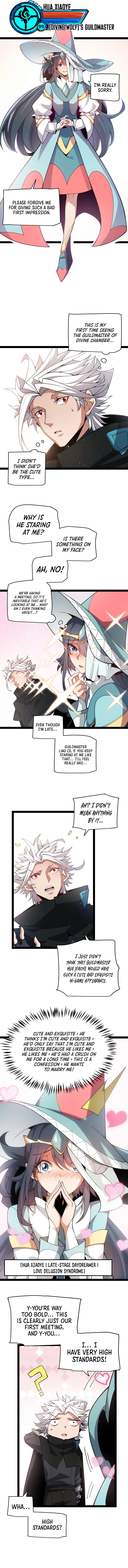 The Game That I Came From Chapter 211 — Page 11