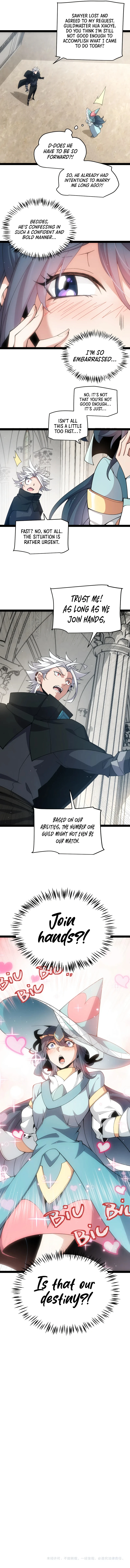 The Game That I Came From Chapter 211 — Page 12