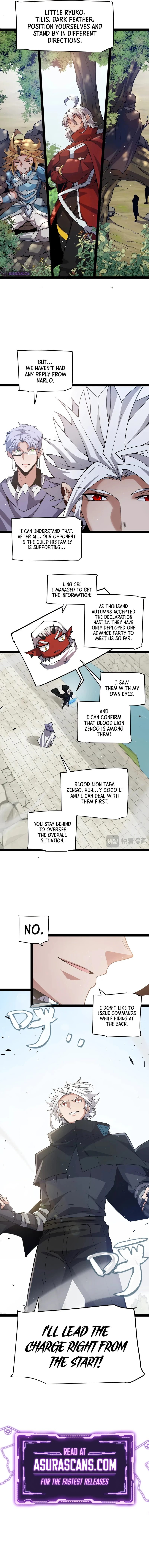 The Game That I Came From Chapter 213 — Page 10